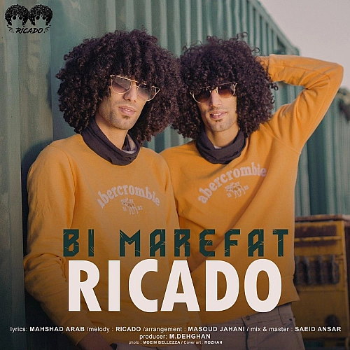Cover artwork for Bi Marefat by Ricado